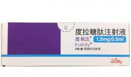 国产来那度胺25mg价格,性价比之选