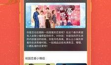 国产区免费,探索国产影视的无限魅力