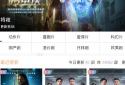 国产 精品 正在播放