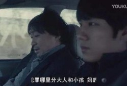 国产一级做a爰片久久毛片男男,探索男男生情缘的细腻描绘