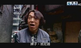 300部国产真实乱,揭秘尘封的历史与人性