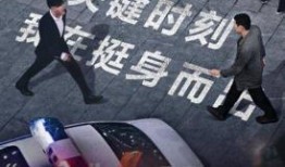 精品国产片,探寻精品国产片的魅力与深度