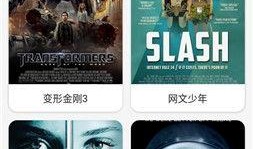 国产国产午夜精华