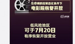 国产影院第一页