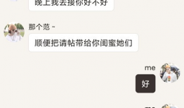 国产情侣在线91,浪漫邂逅，甜蜜瞬间