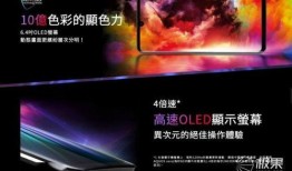 色最快国产,揭秘全球速度最快的国产科技突破