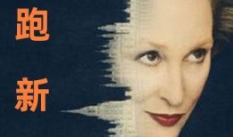 国产普通话对白,普通话对白中的情感与智慧