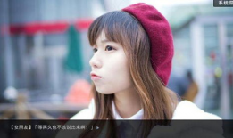 国产福利真实,揭秘我国福利体系的创新与发展