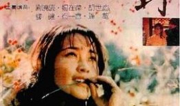 国产情侣 国语对白,演绎浪漫爱情故事