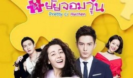 久久国产热播,国产剧的崛起与辉煌