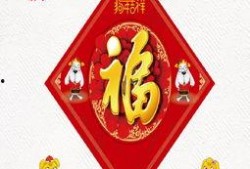 国产福,传承与创新中的民族品牌崛起之路