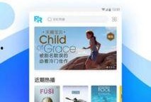 国产人人视频,引领潮流的短视频盛宴