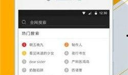 国产永久免费高清在线,畅享视觉盛宴的云端乐园