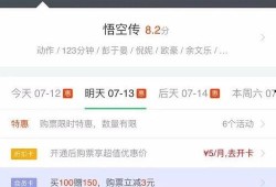 福利在线国产,构建全民共享的普惠体系