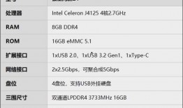 国产页5,探索中国网页设计的创新与魅力
