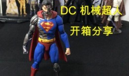 人人超人人超国产,探索全球超能力现象的奥秘