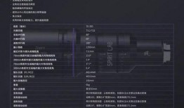 国产sp视频,探索中国影视新篇章