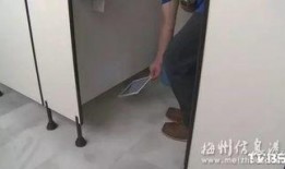 国产厕所偷拍,隐私边界与法律挑战