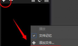 影音先锋国产在线,国产在线影视盛宴，尽享视听盛宴