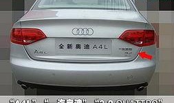 国产第一导航,引领智慧出行新潮流