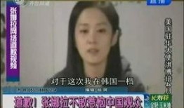 国产门事件在线观看,揭秘背后真相，在线观看全程回顾