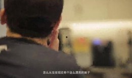 国产另类精品视频