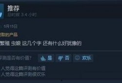 bt国产,揭开神秘国度的神秘面纱