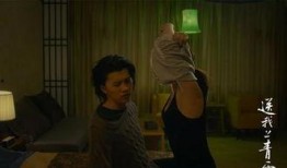 国产性生活电影,描绘时代变迁，展现人间真情