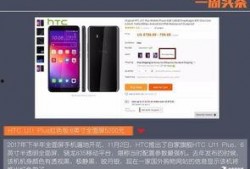 国产真实在线,揭秘国内影视产业的创新与突破