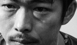 国产一级做a爰片久久毛片男,久久毛片，男生心中的禁果乐园