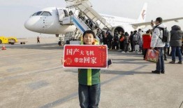 国产后入式,打造智能生活新篇章