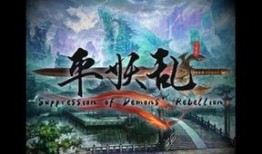 国产专区2,聚焦本土创新，共赏匠心独运之作