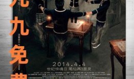 九九国产视频在线观看