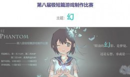 下一篇国产18p,探索中国影视新高度的艺术创新与市场潜力