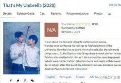 国产港台综合,国产影视的璀璨明珠