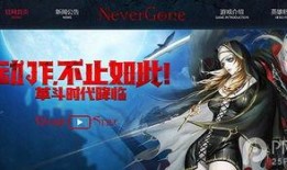 国产精品第2页,匠心独运，品质卓越的佳作盘点