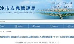 国产三极毛片,背后真相与伦理探讨