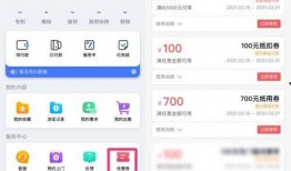 国产亚洲免费视频网站,热门资源与观看指南