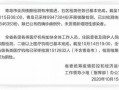 手机看片1024免费国产,揭秘热门影视资源一网打尽