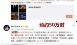 福利在线国产,构建全民共享的普惠体系