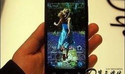 国产精品第4页,第4页精彩纷呈