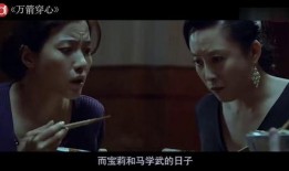 你懂的国产视频,光影交织下的时代印记