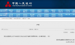 国产系列第一页,匠心独运，引领潮流的本土创新风采