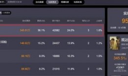 国产在线播放观看,在线播放，畅享视听盛宴