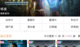 在线网站国产,探索中国品牌的新时代风采