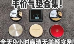 国产bb,引领潮流的国产智能穿戴设备