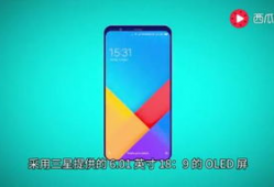 国产手机在线播放,畅享视听盛宴