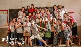 经典国产儿童电影,经典国产儿童电影的温馨回忆