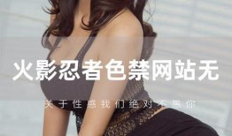 国产情侣啪啪,浪漫瞬间，甜蜜回忆