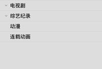 91国产视频在线,网罗热门国产影视，尽享视听盛宴